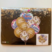 Сет из шаров на день рождения