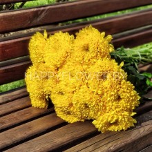 Букет из хризантем (одиночные)