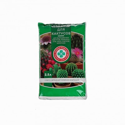 Удобрения Удобрения